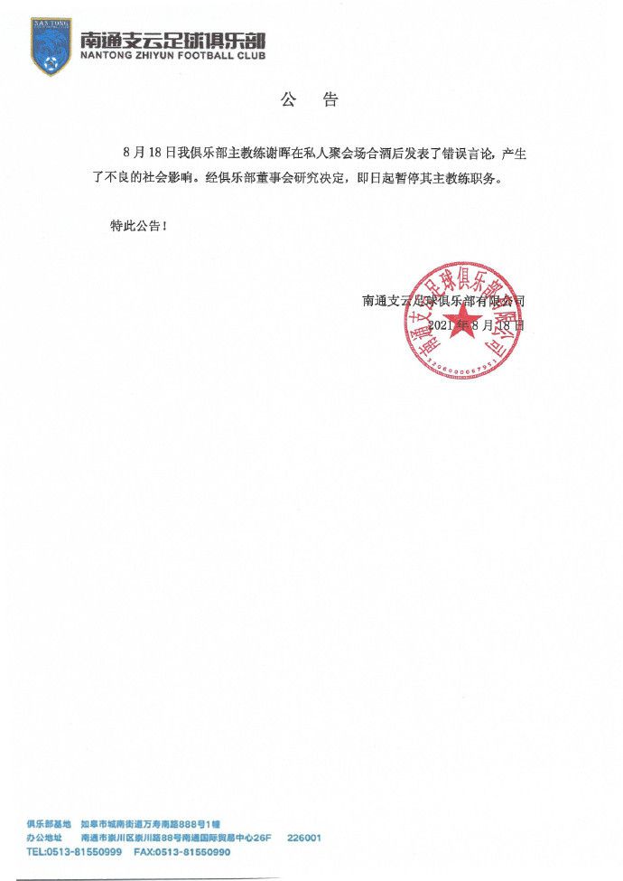 国产三区视频